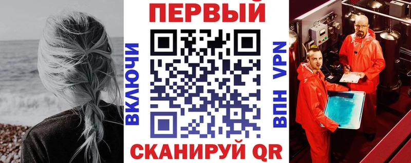 где можно купить наркотик  Нерехта  АМФ 98% 