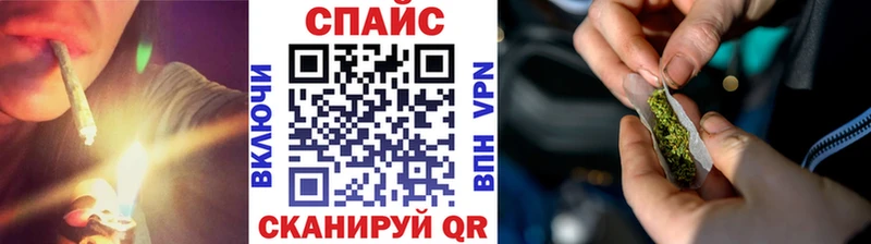 продажа наркотиков  Нерехта  Бутират оксана 