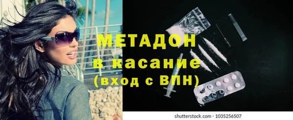 героин Алексеевка