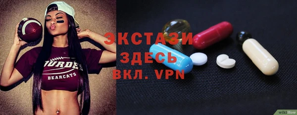 героин Алексеевка
