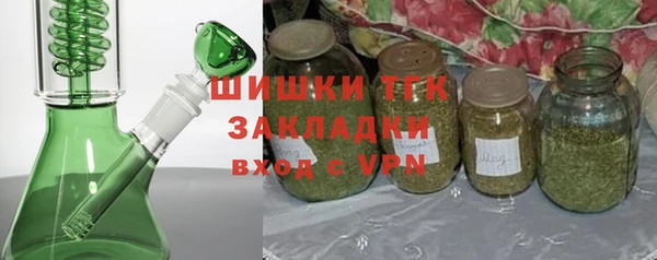 соль курить ск Алексин