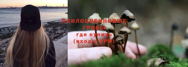 героин Алексеевка