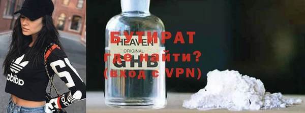 mix Алзамай