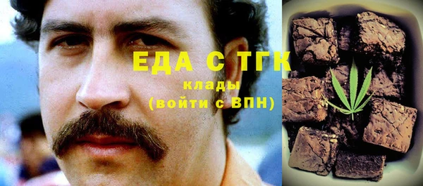 mix Алзамай