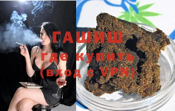 mix Алзамай