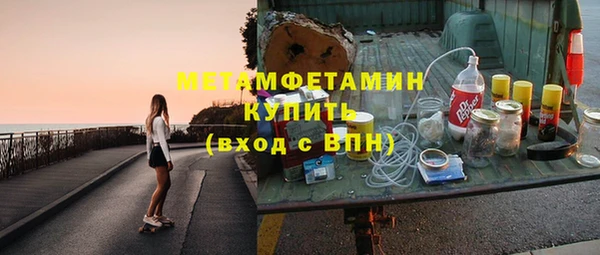 героин Алексеевка