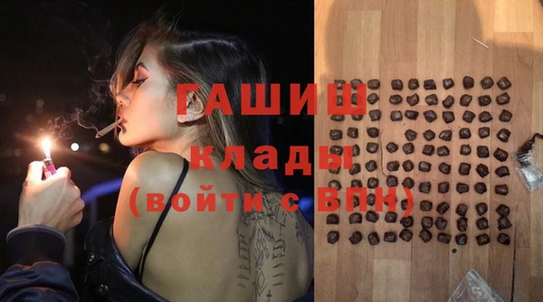 соль курить ск Алексин