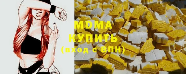 героин Алексеевка