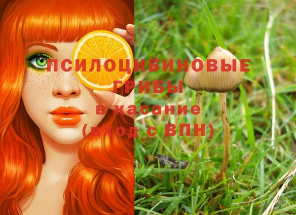 героин Алексеевка