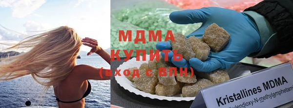 мефедрон мука Остров