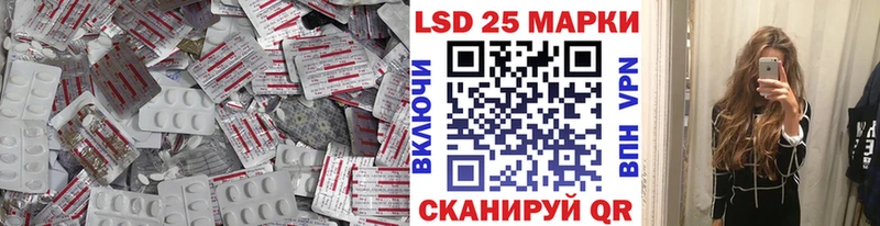 ЛСД экстази ecstasy  Нерехта 