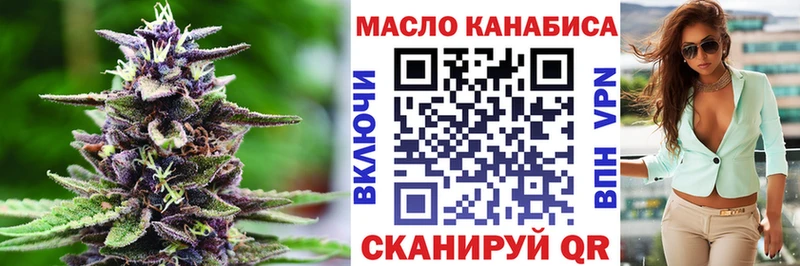 площадка телеграм  ссылка на мегу маркетплейс  Нерехта  ТГК Wax 